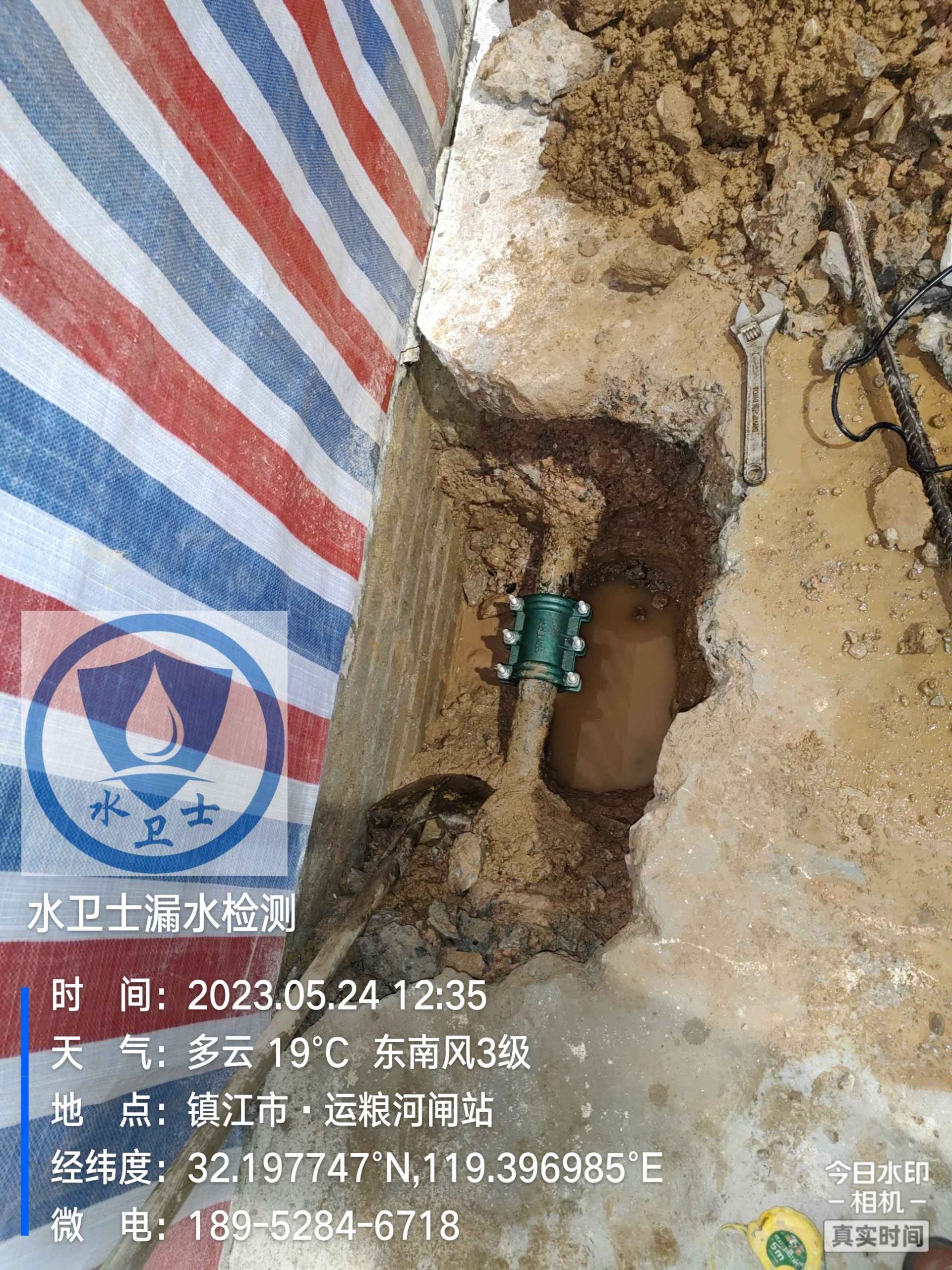 镇江消防管道漏水检测